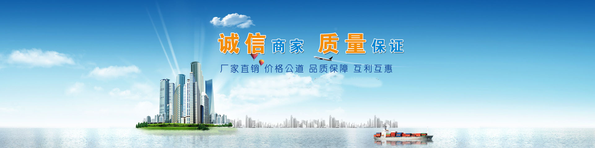 首頁(yè)幻燈片2